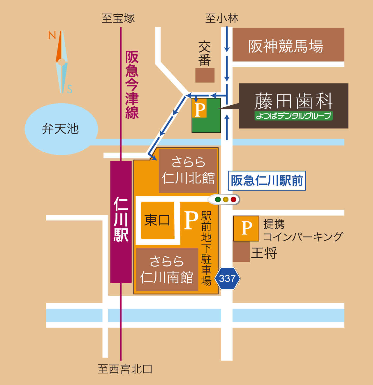 藤田歯科地図